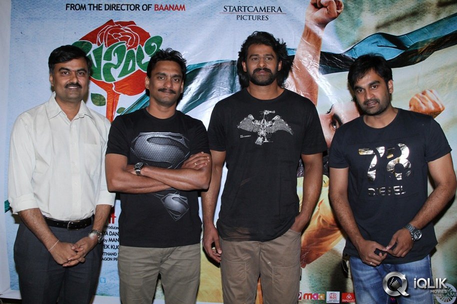 Prabhas-and-Rajamouli-Launches-Basanti-Song-Teaser